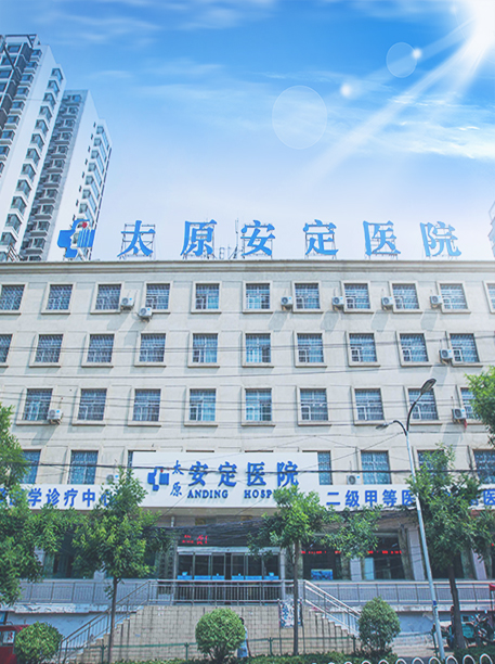 视频在线_做有温度的服务 创有价值的医疗