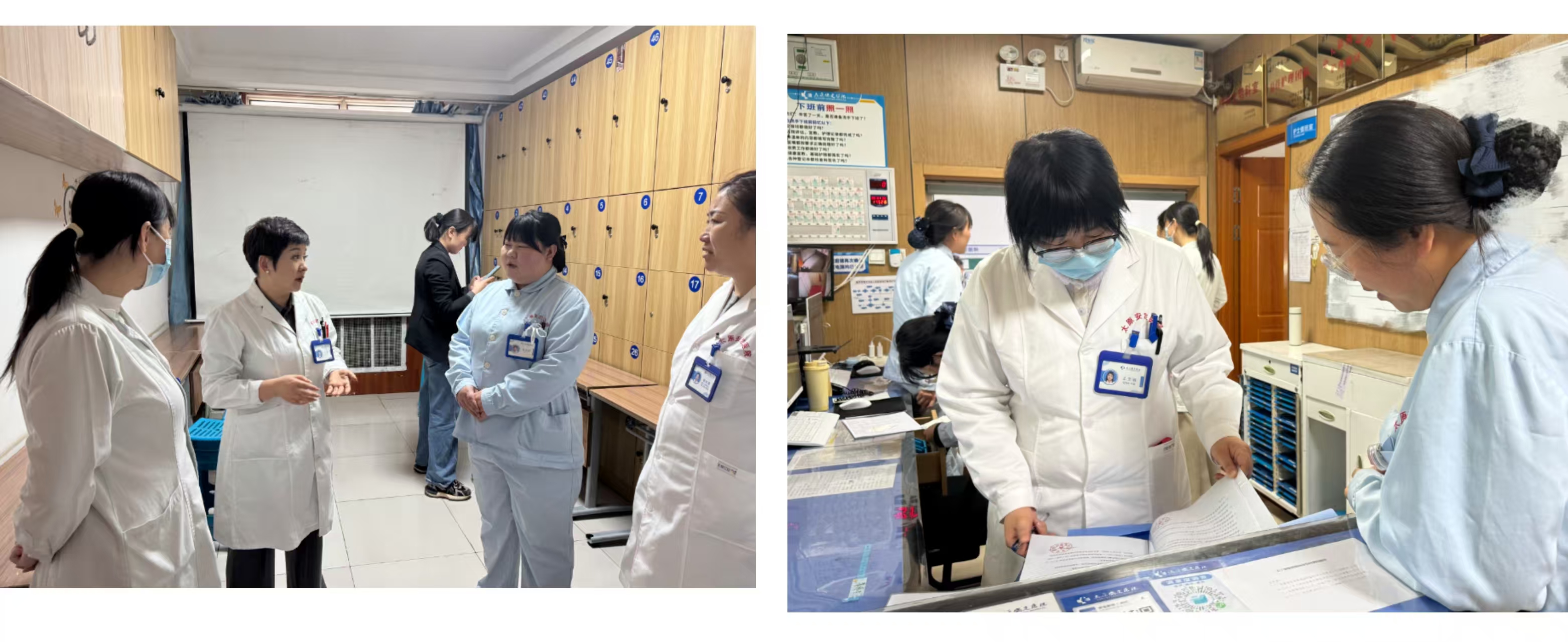 查房守安，护航新春 | 太原安定医院开展节前安全大查房