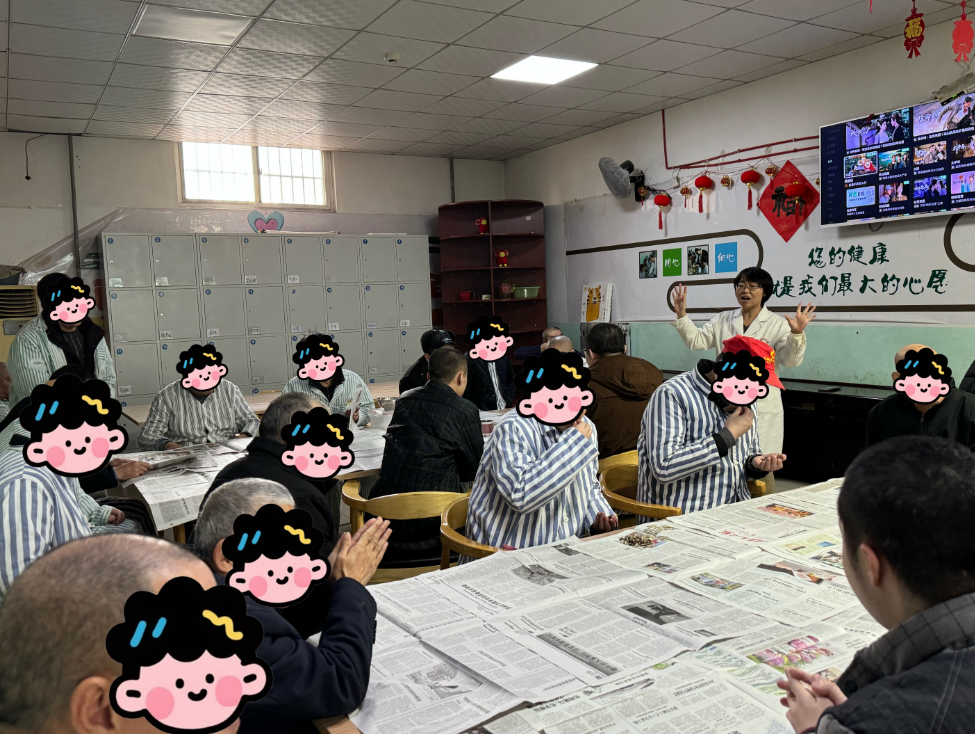 小年启岁 福拓非遗 | 太原安定医院开展小年迎新春系列活动