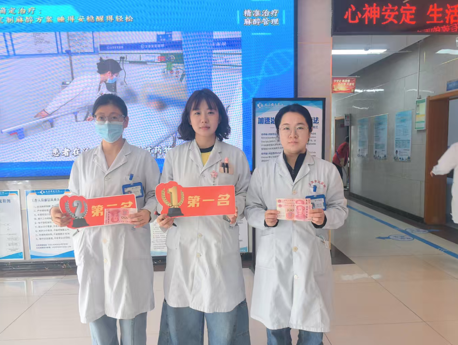 以技赋能，守护安定｜太原安定医院开展急救和生命支持类设备应急演练