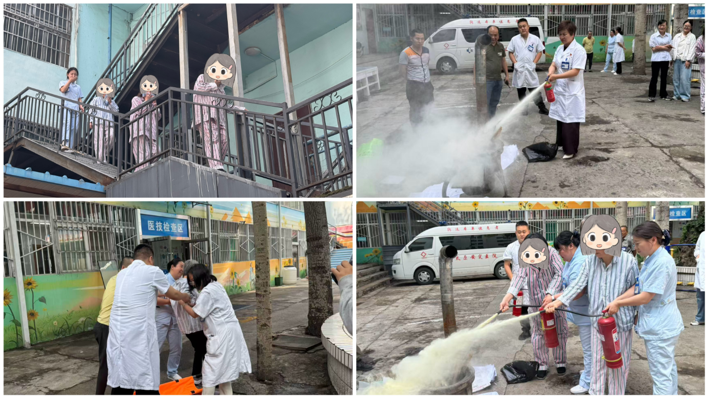 筑牢安全防火墙 守护就医生命线｜太原安定医院开展实战化消防安全应急演练