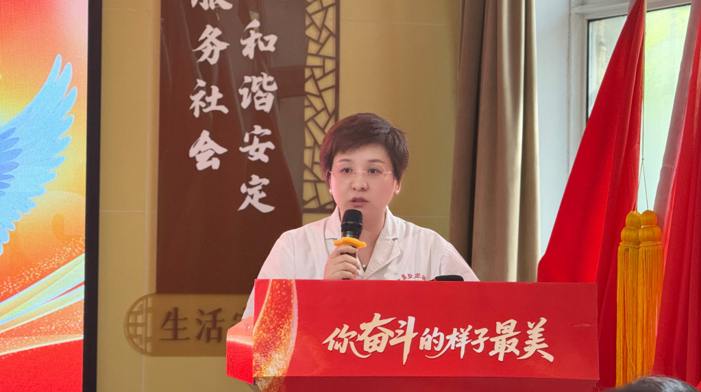 把 C 位留给白衣天使｜太原安定医院5·12国际护士节表彰