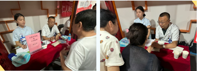 传承中医文化 | 太原安定医院党支部赴中华傅山园开展义诊活动