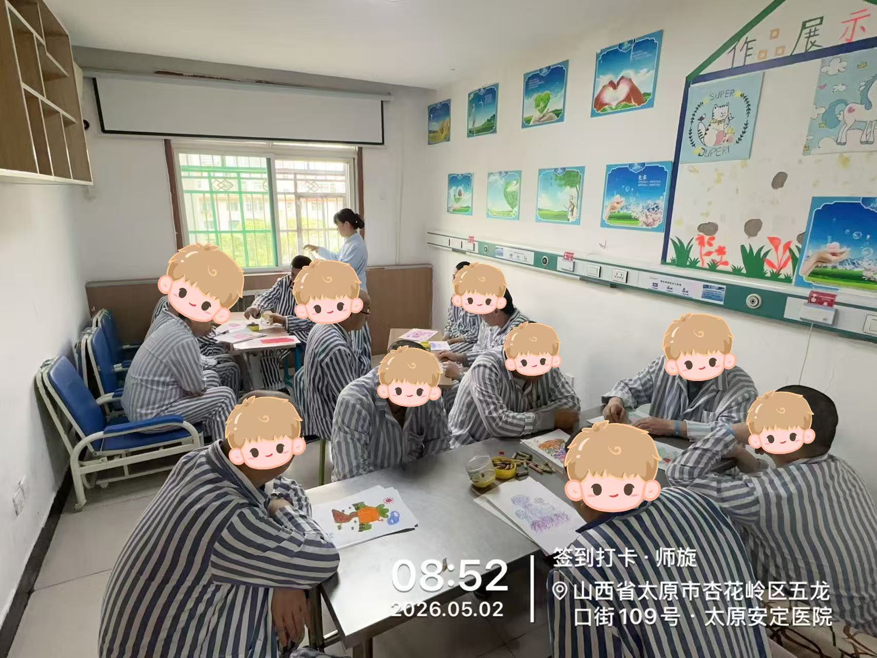 油画活动
