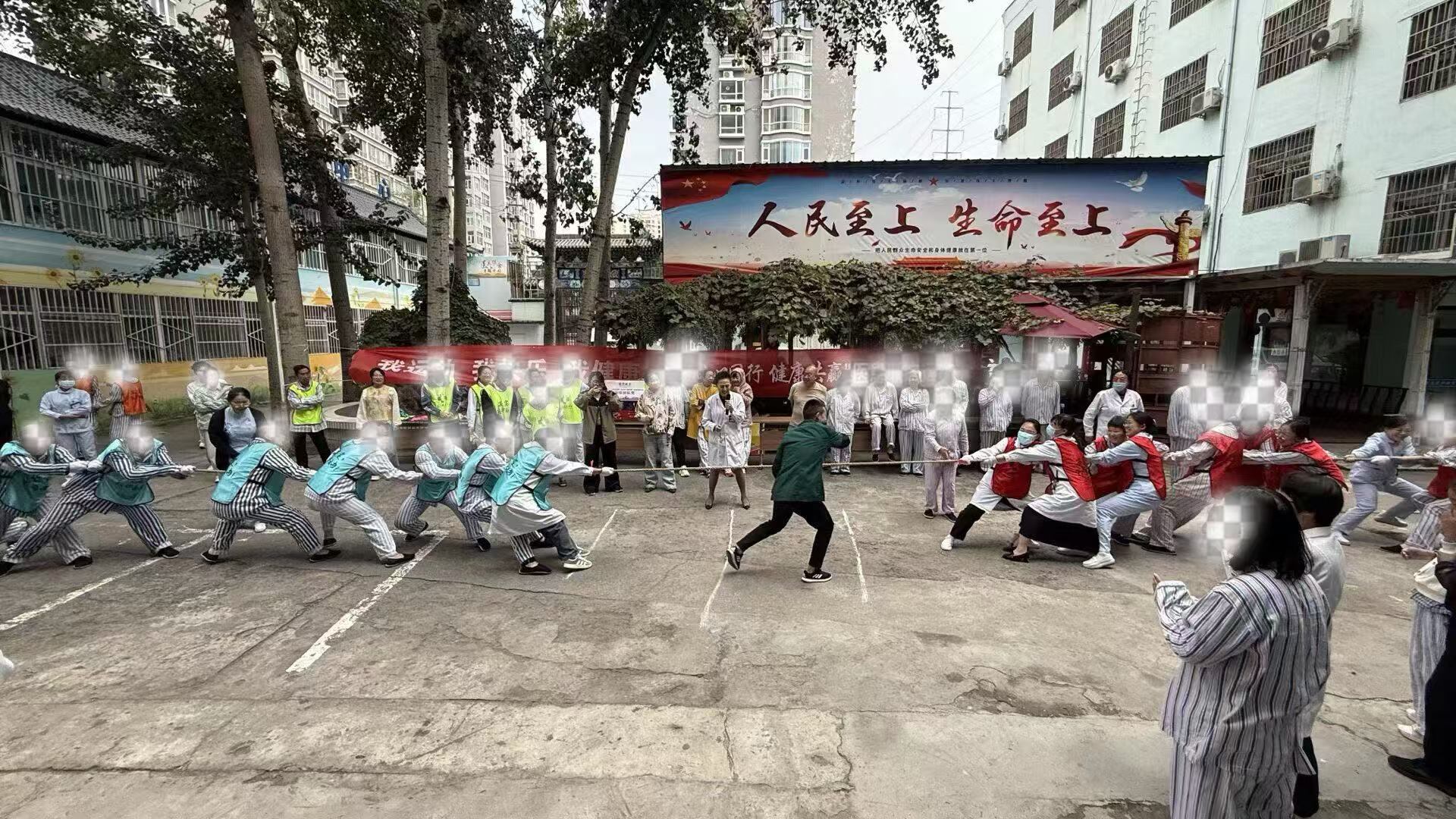拔河活动