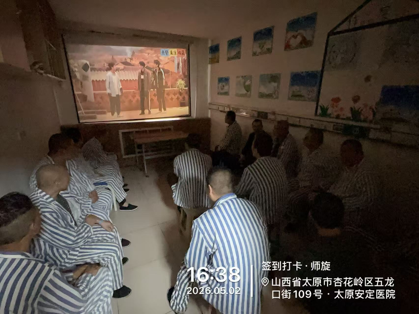 小品观看活动