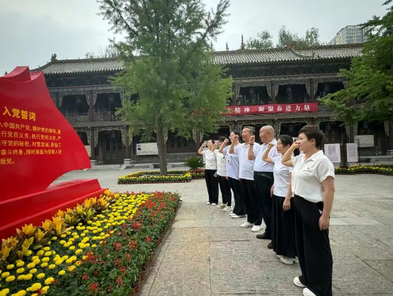 迎“七一”追寻红色足迹 砺初心凝聚奋进力量——我院党支部赴太原历史展览馆开展主题党日活动