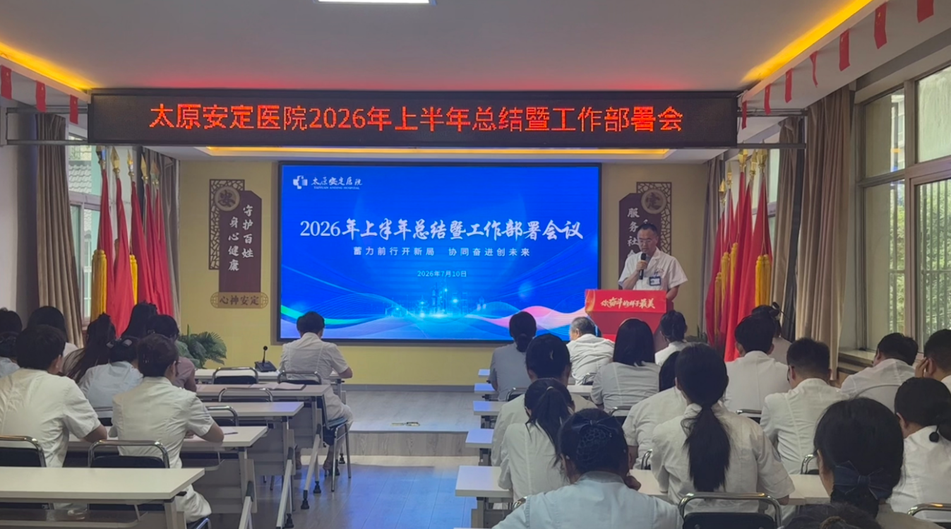 微信图片_2026-07-11_230243_652 微信图片_2026-07-11_230243_652