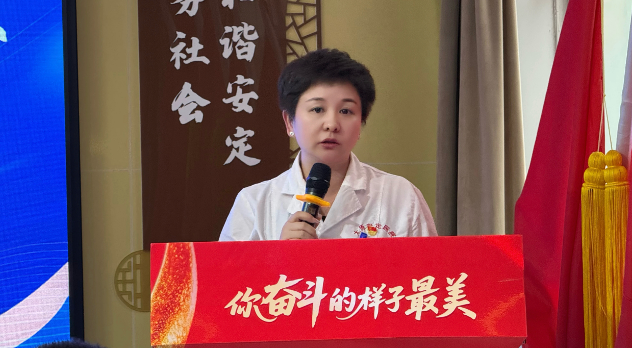 复盘上半年 聚力新征程｜太原安定医院召开...
