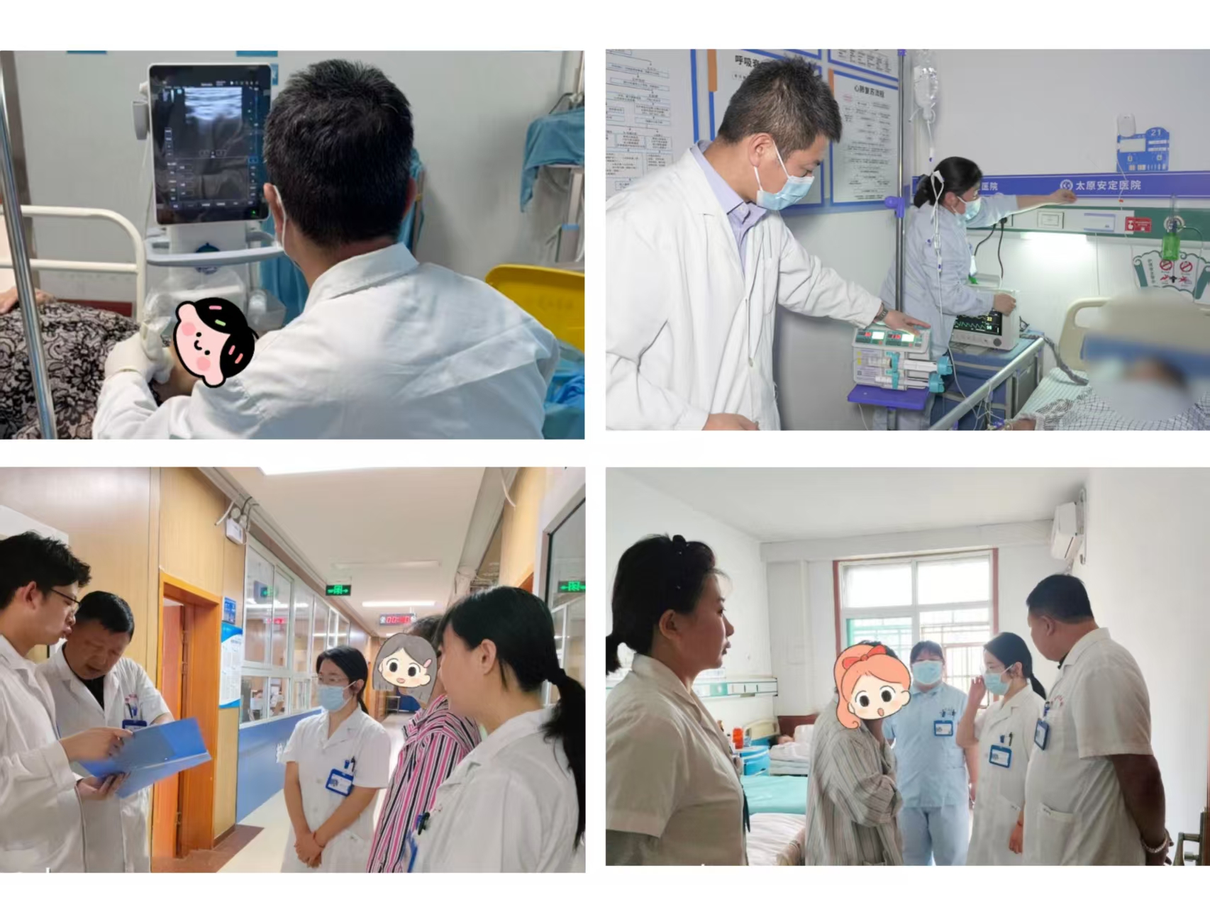 十年彻夜难眠迎来转机！  太原安定医院特色疗法助力安稳熟睡