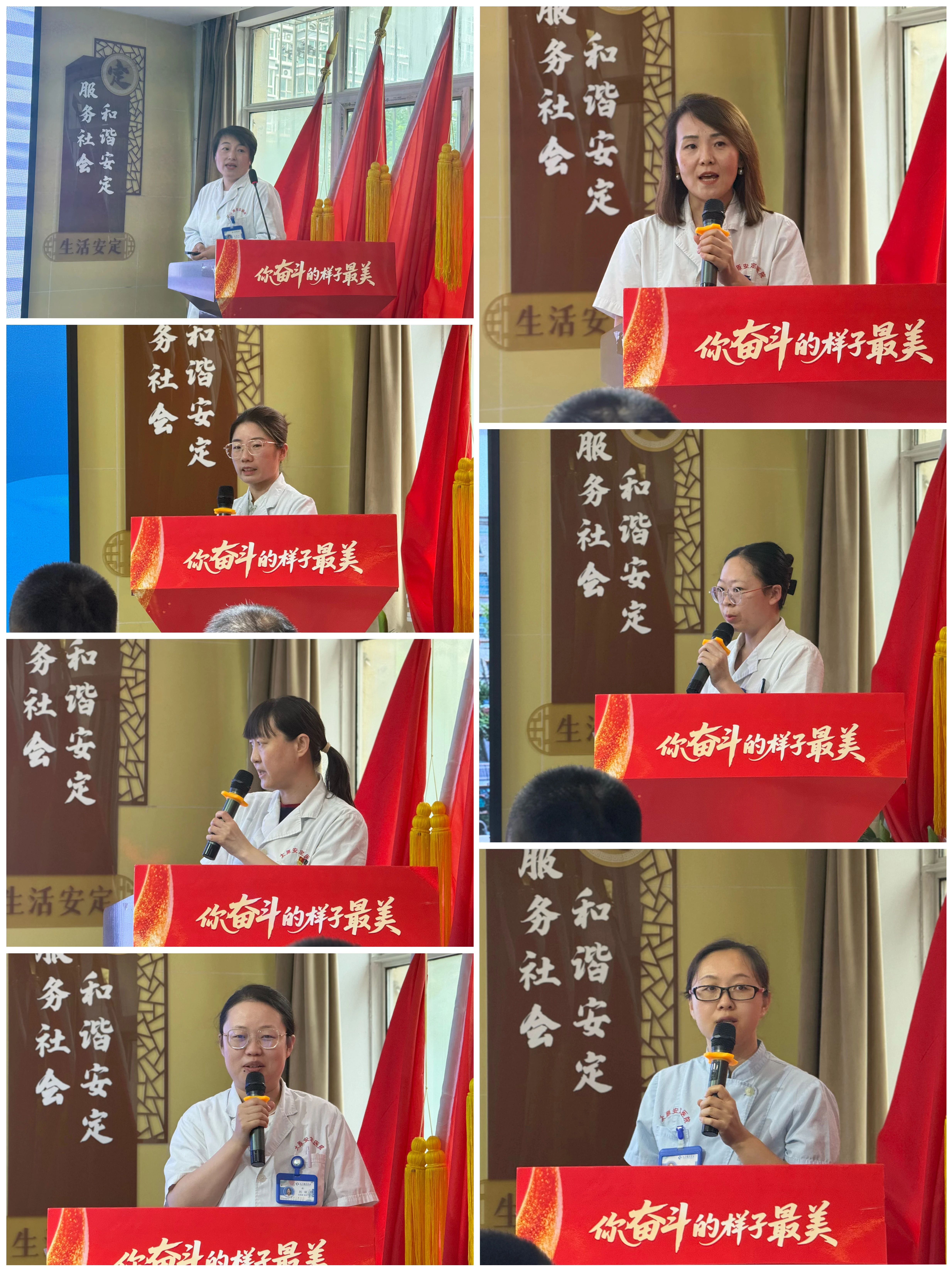 微信图片_2026-07-11_230250_469 微信图片_2026-07-11_230250_469