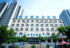 小儿抽动症有些什么症状